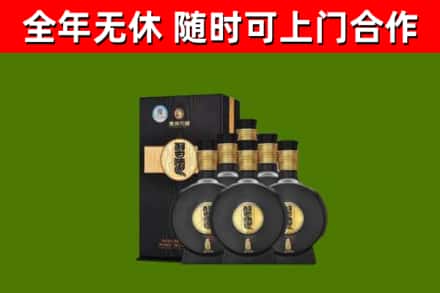 迁安回收习酒