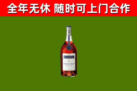 迁安回收蓝带洋酒